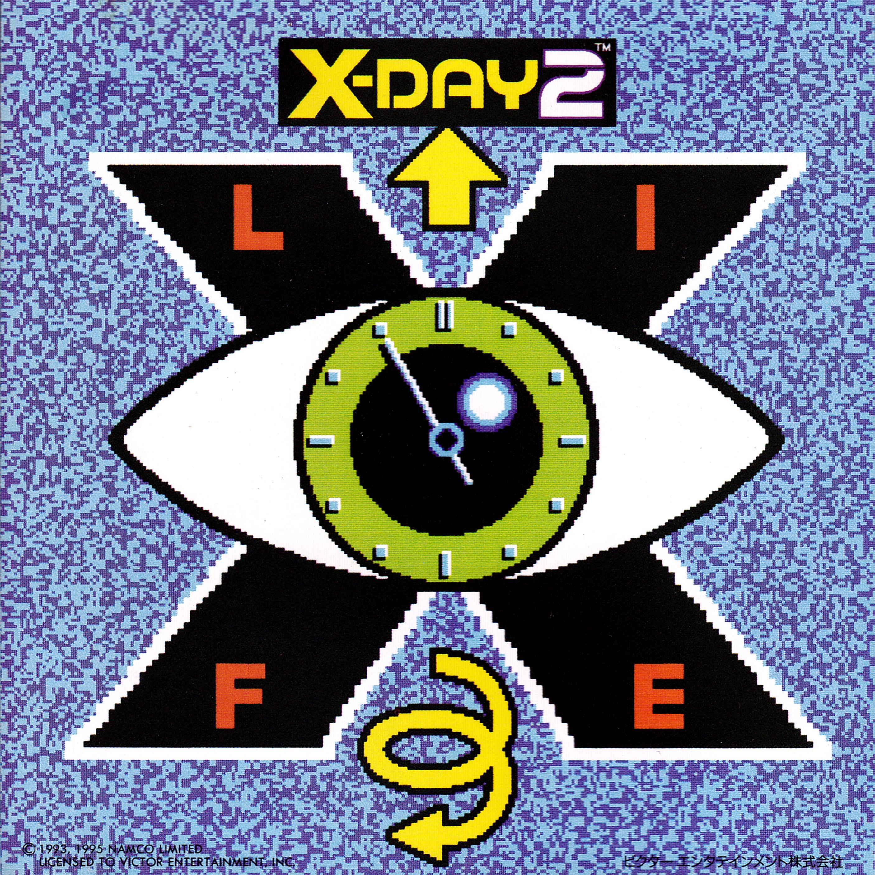 Namco Game Sound Express VOL.27: X-DAY 2 (1995) MP3 - Download